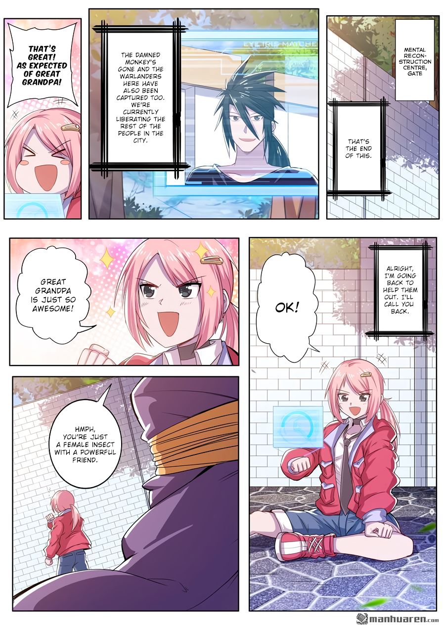 Page 15 of Chapter 210