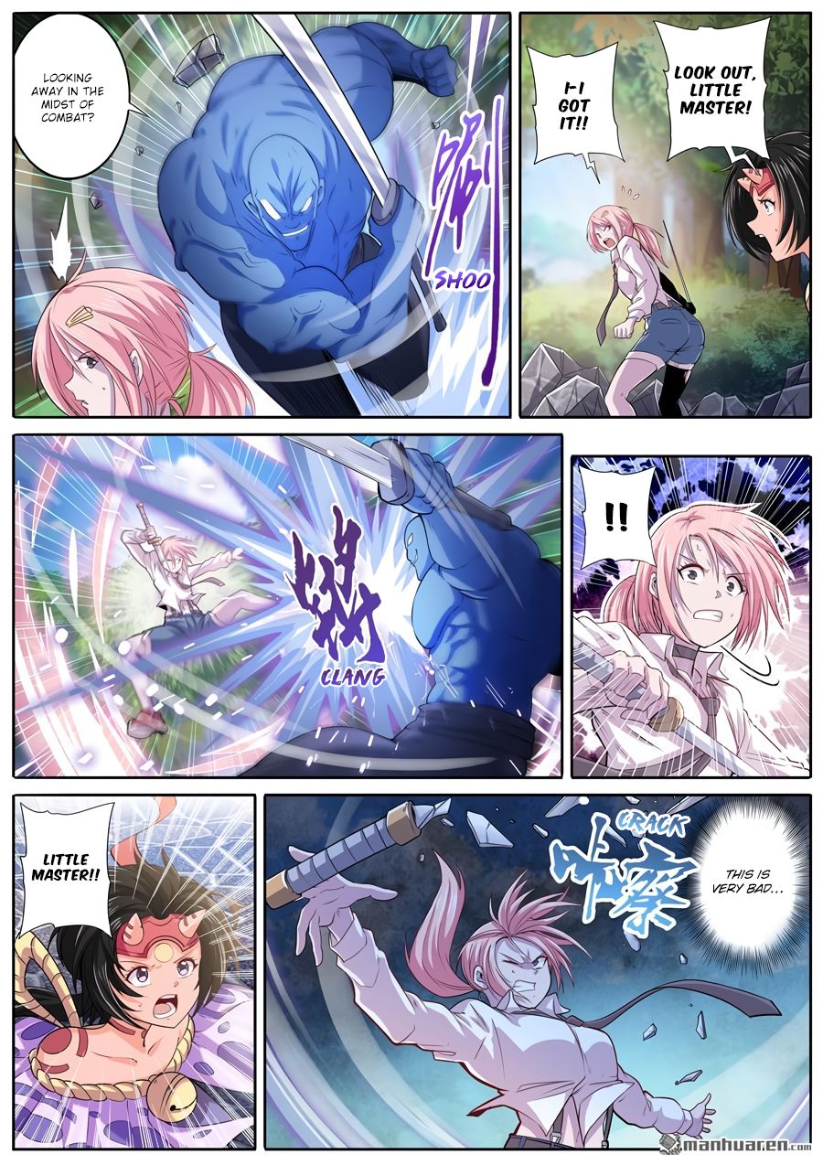 Page 11 of Chapter 211