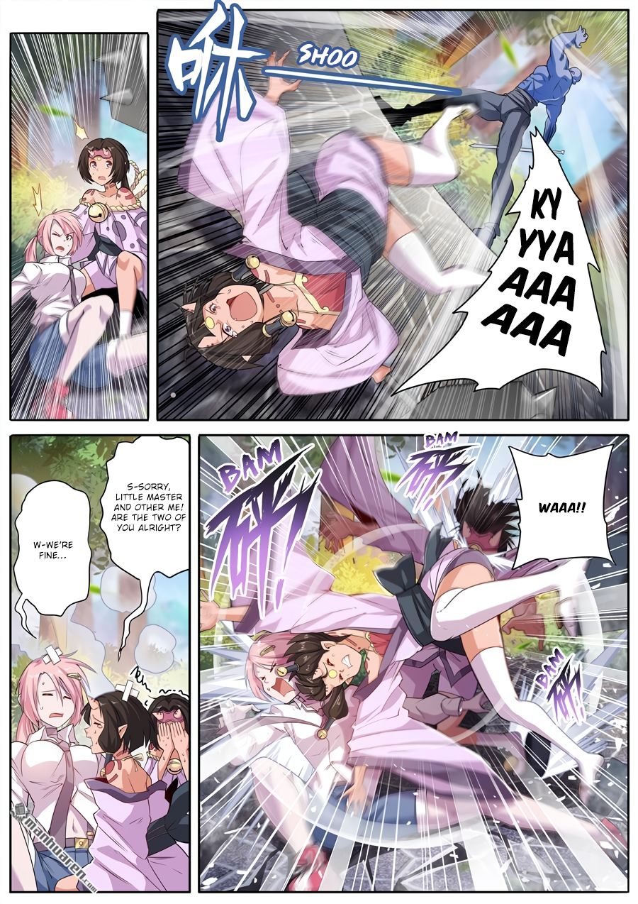 Page 13 of Chapter 211