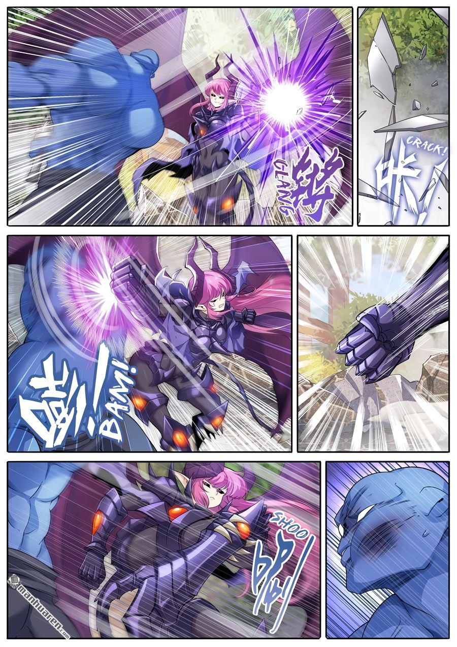 Page 8 of Chapter 212