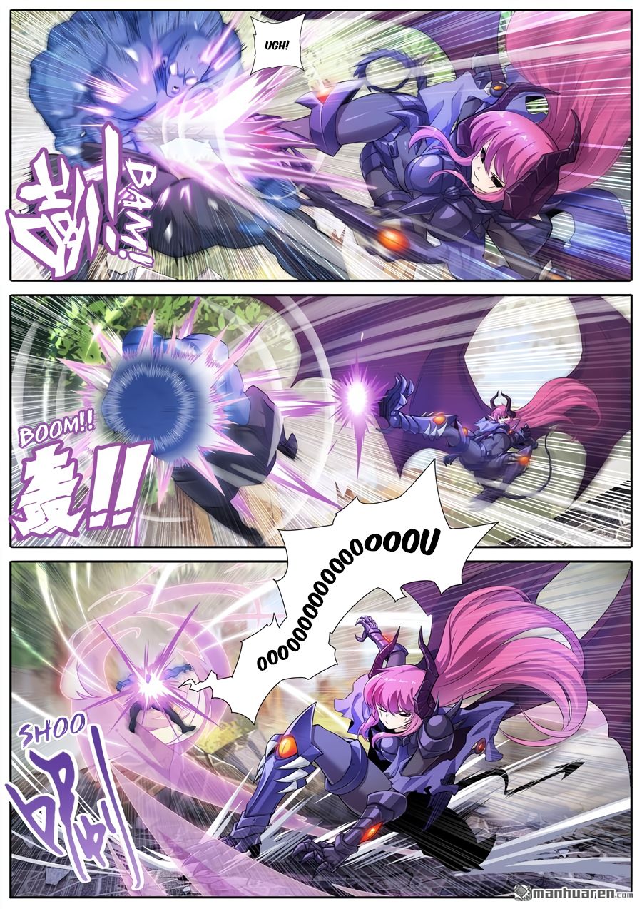 Page 9 of Chapter 212