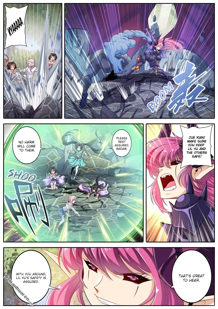 Page 12 of Chapter 212