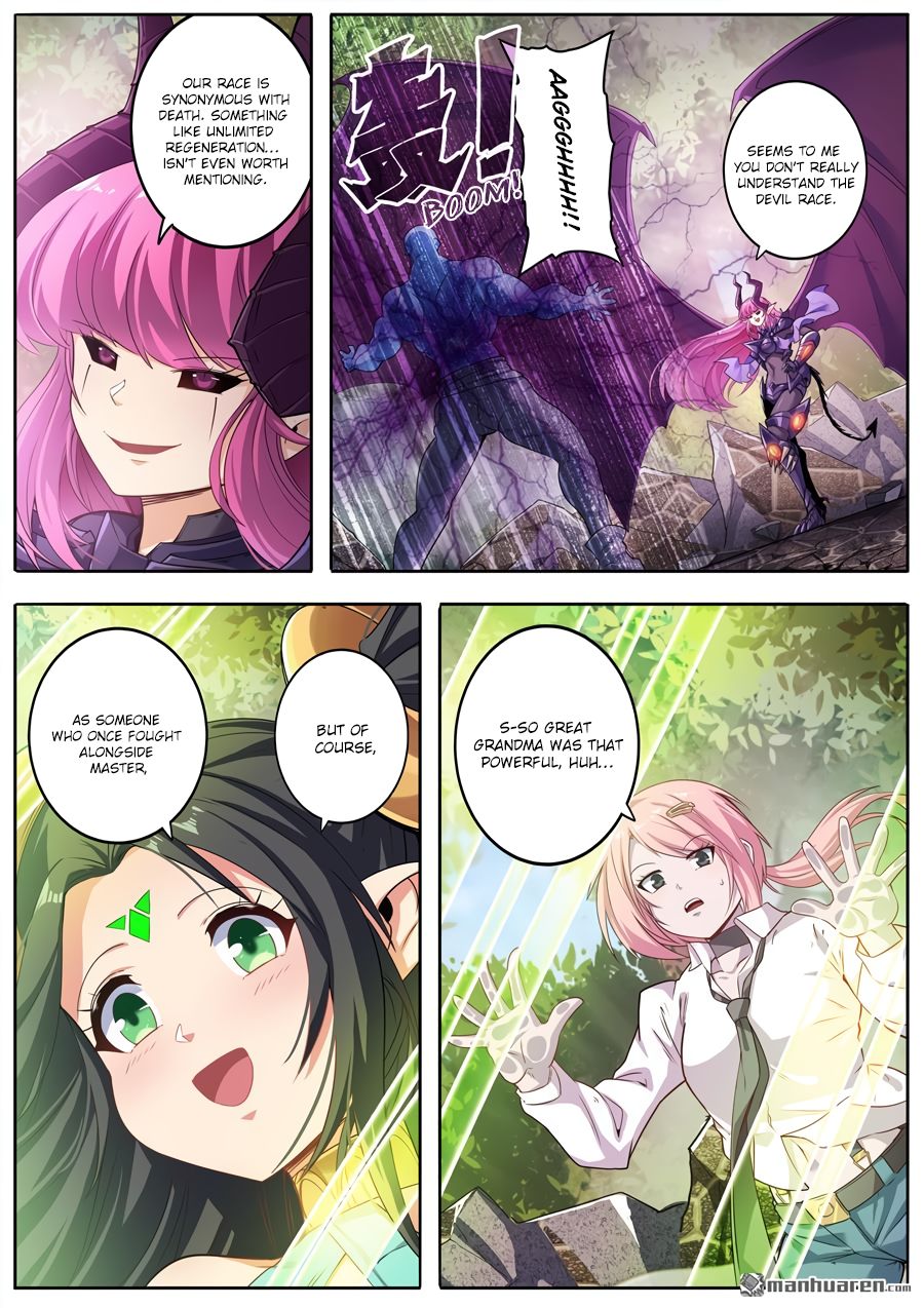 Page 15 of Chapter 212