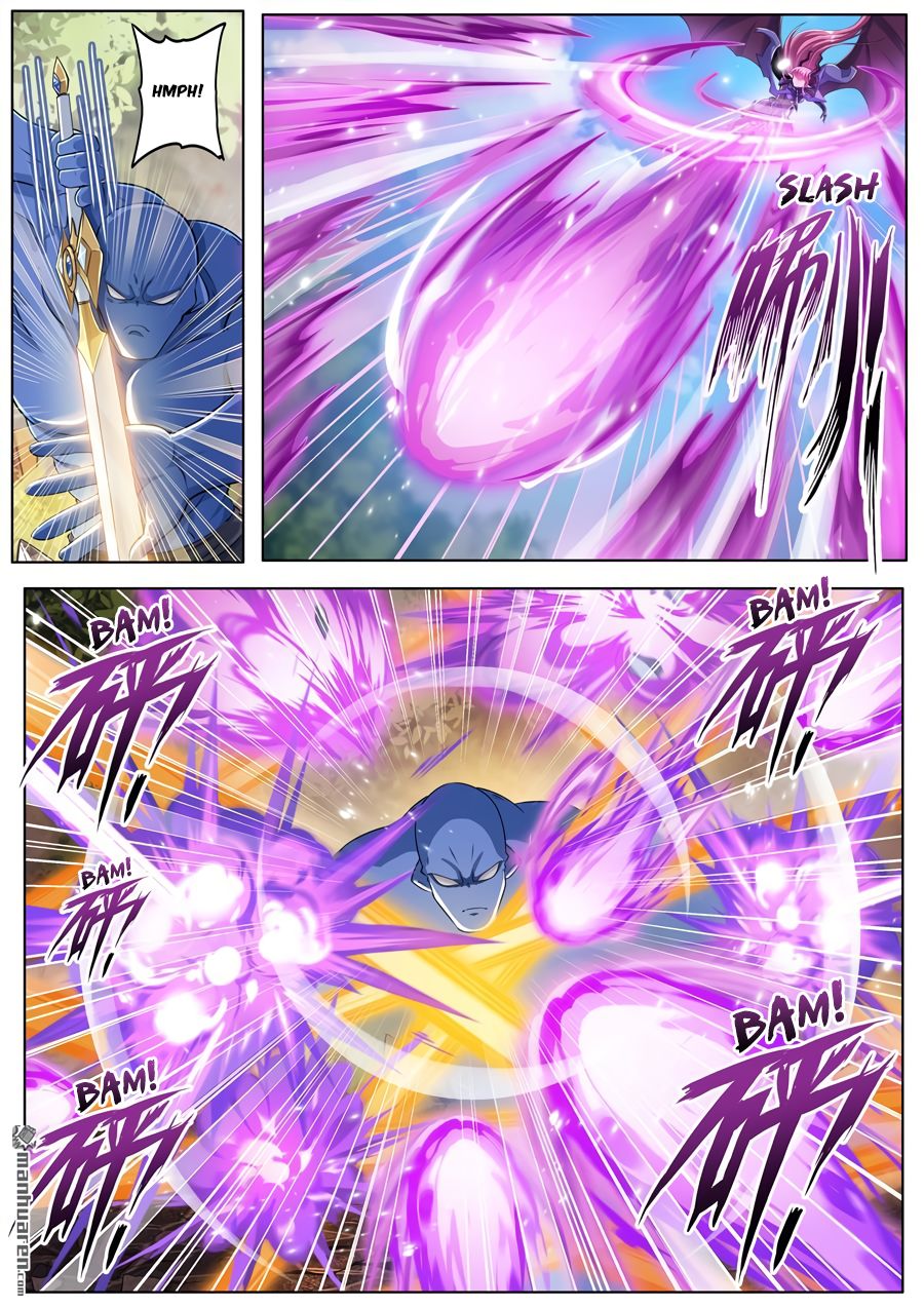 Page 5 of Chapter 213