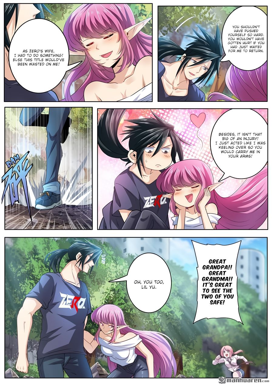 Page 11 of Chapter 213