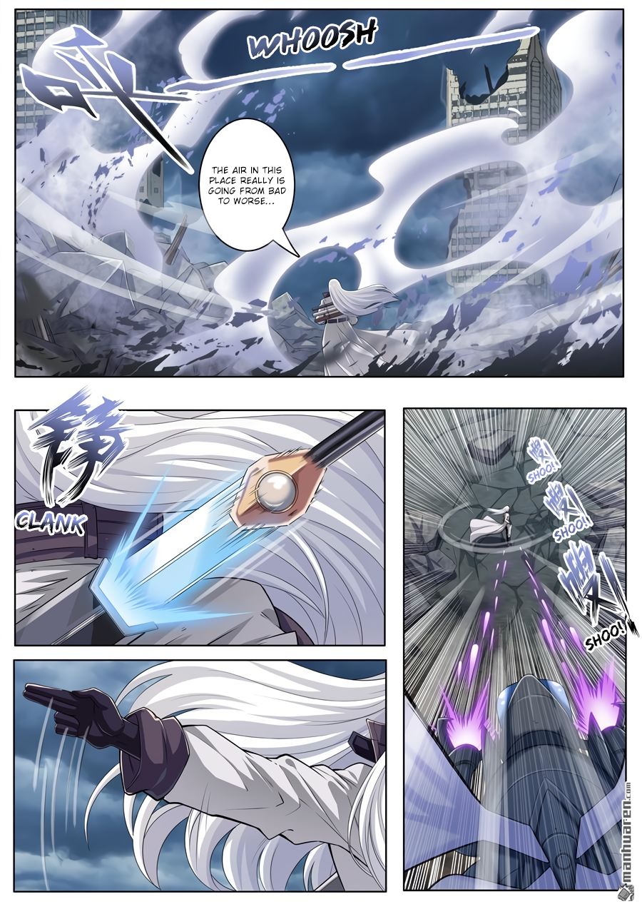 Page 15 of Chapter 213