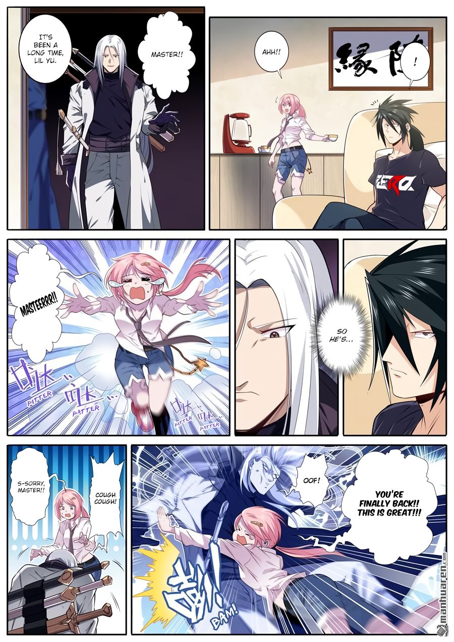 Page 5 of Chapter 215