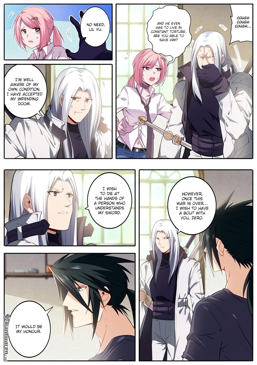 Page 7 of Chapter 215