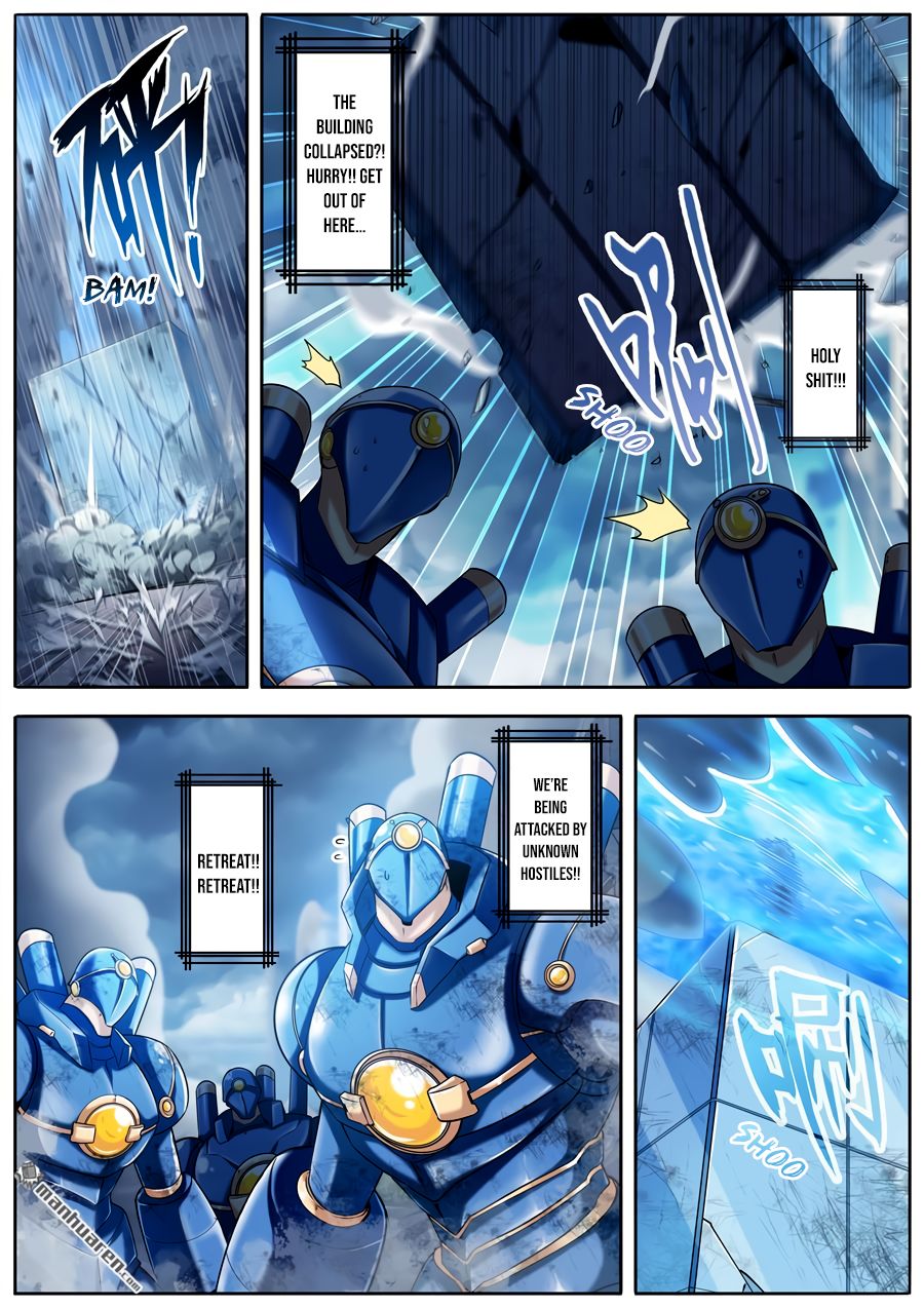 Page 13 of Chapter 215