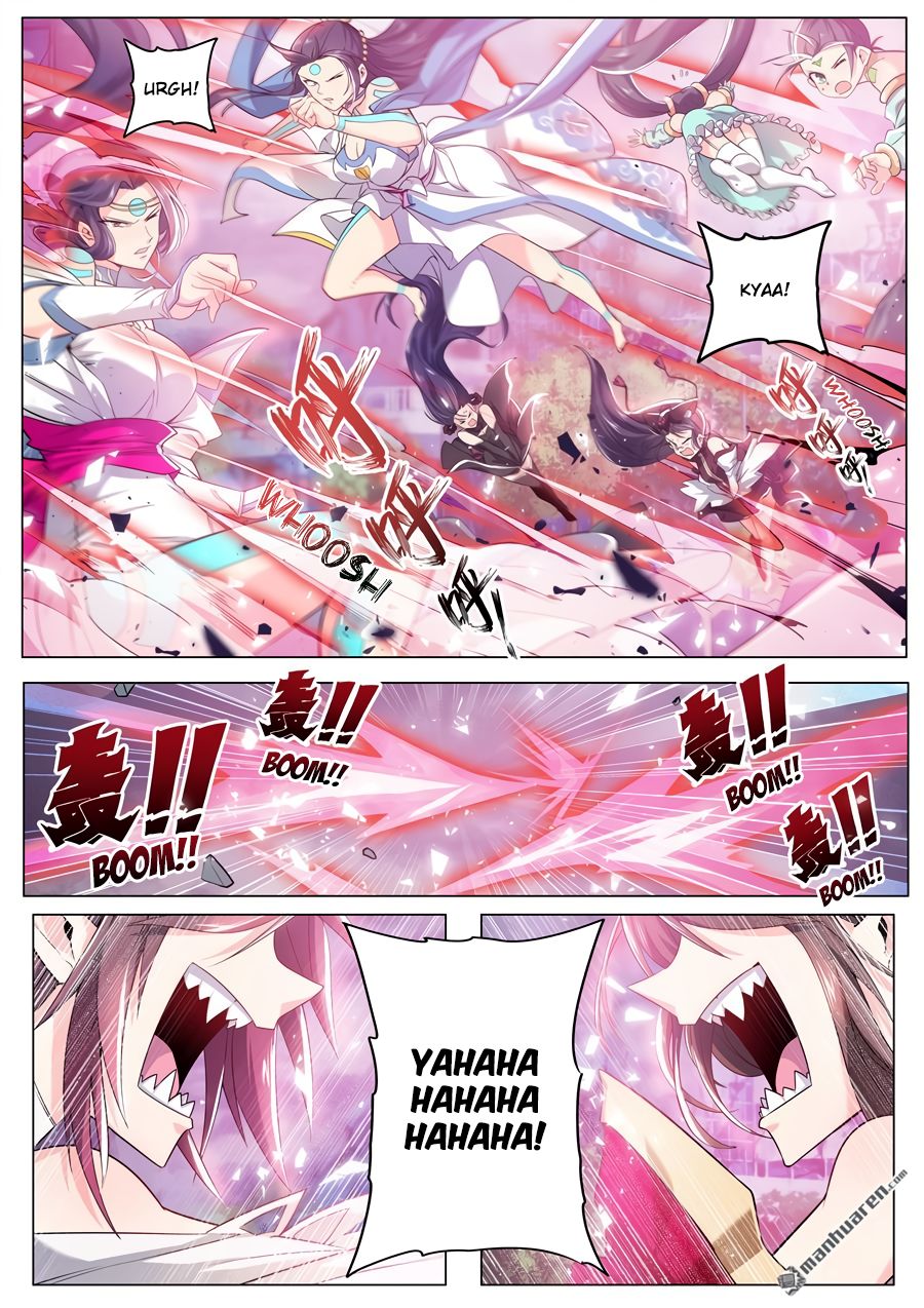Page 15 of Chapter 218