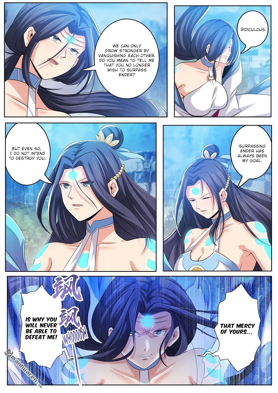 Page 5 of Chapter 219