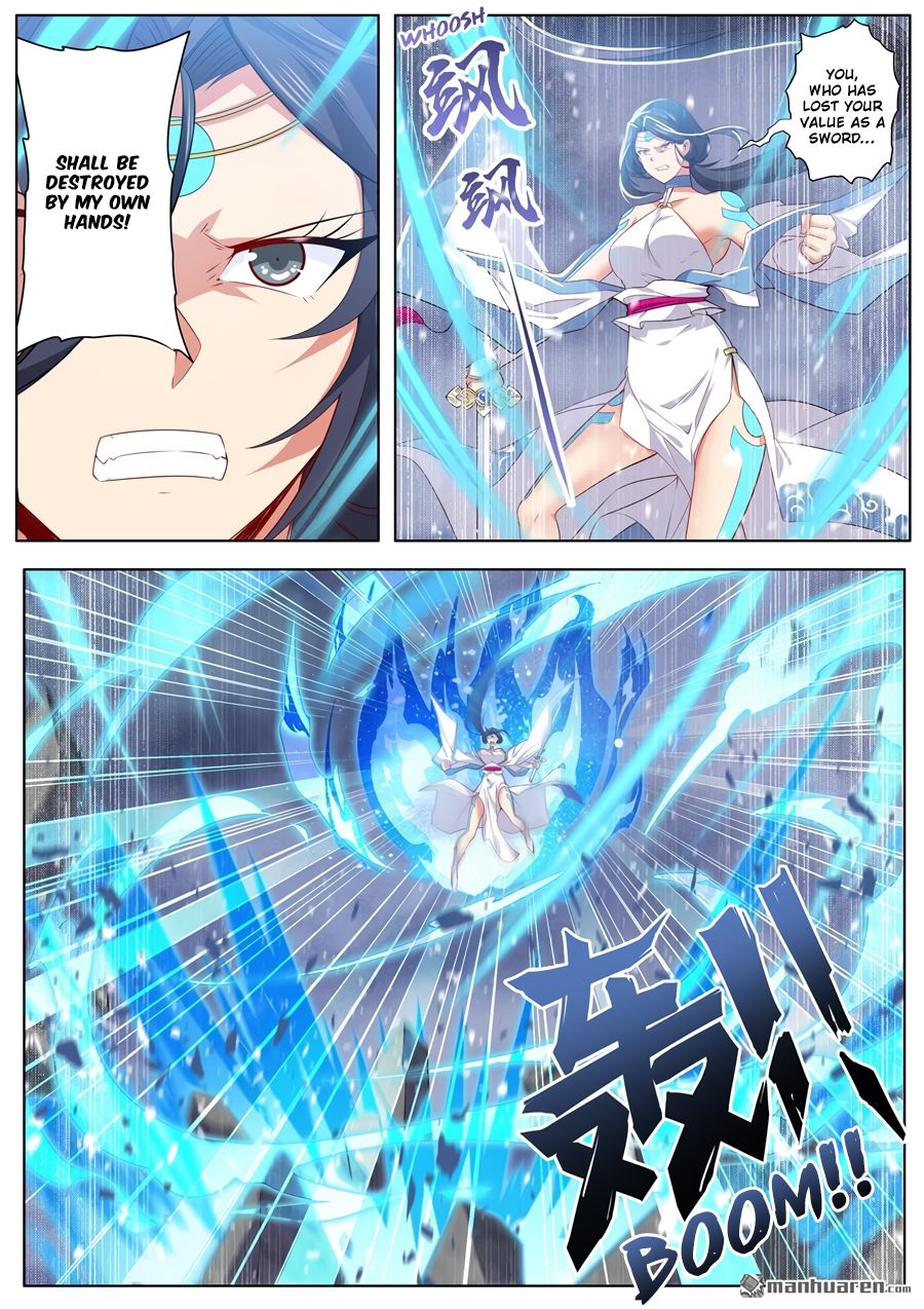 Page 6 of Chapter 219