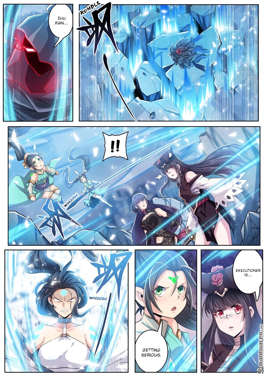 Page 7 of Chapter 219