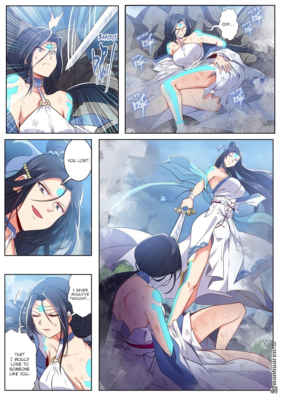 Page 13 of Chapter 219