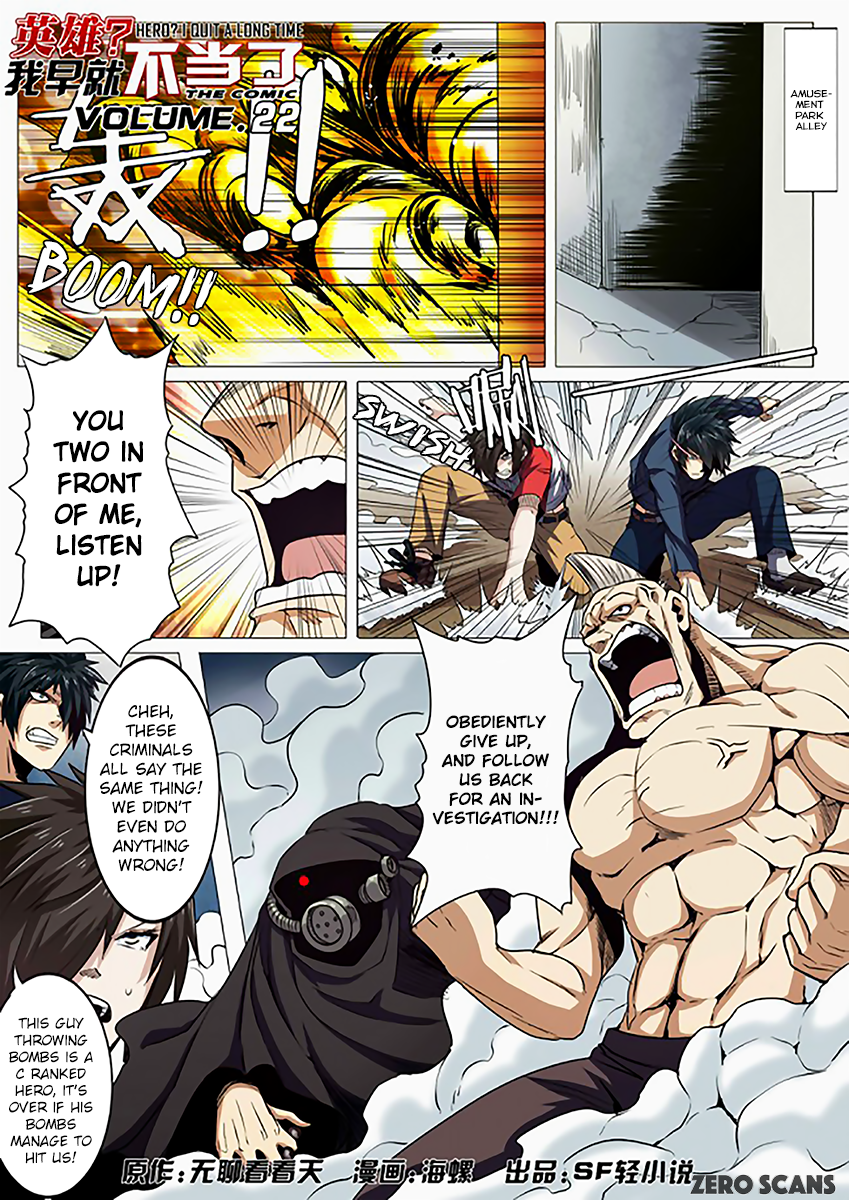 Page 3 of Chapter 22