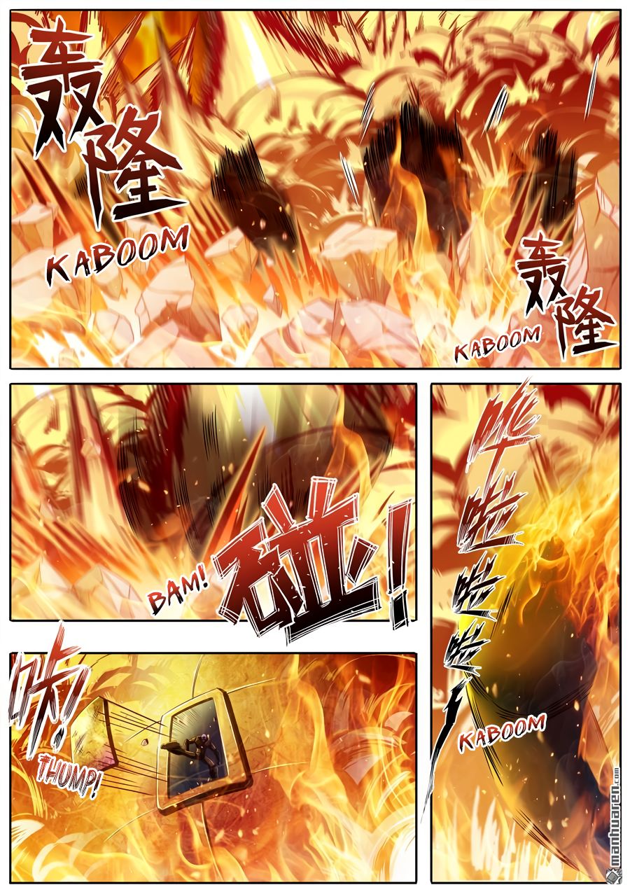 Page 12 of Chapter 220