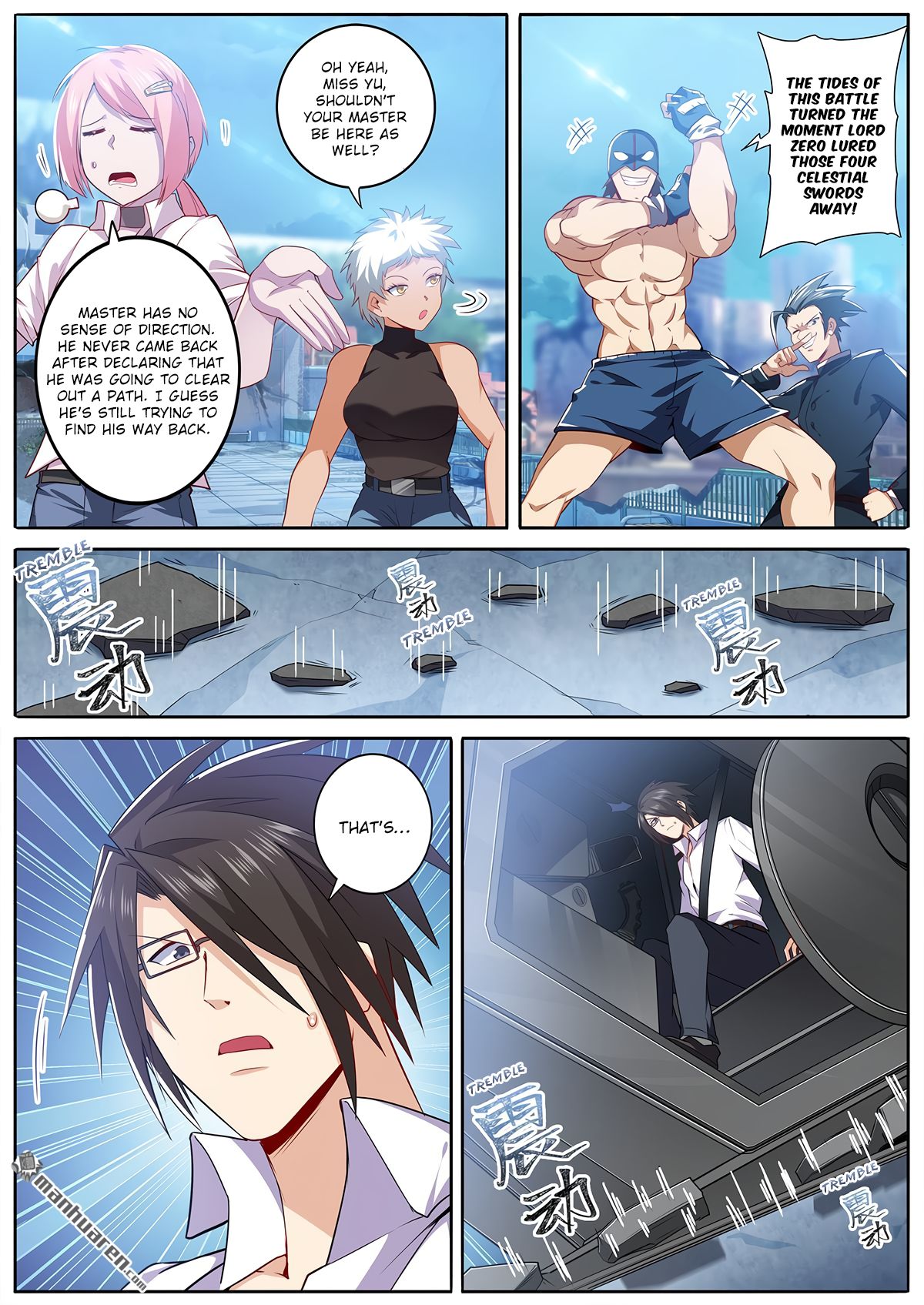Page 3 of Chapter 221