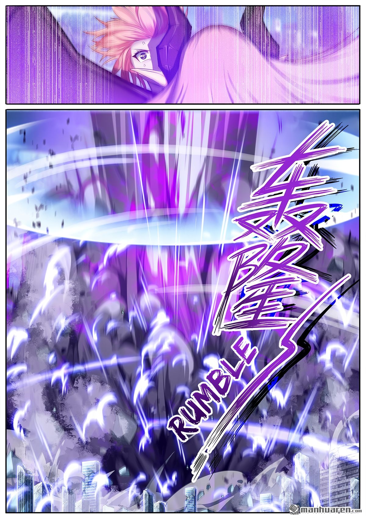 Page 6 of Chapter 221