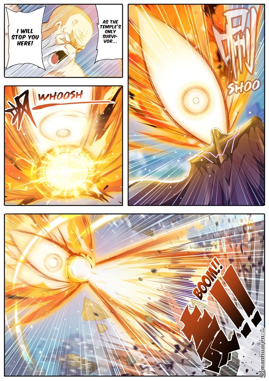 Page 3 of Chapter 223