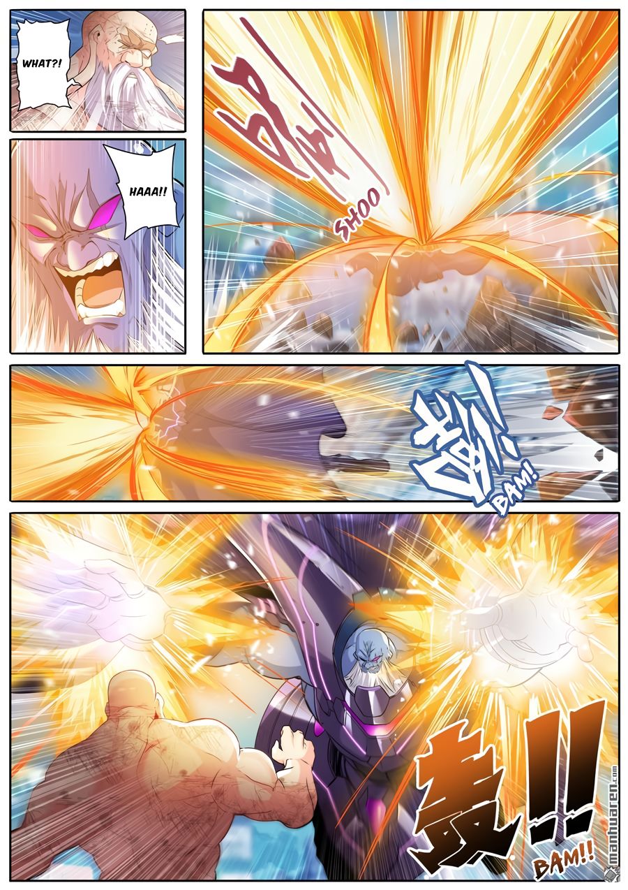 Page 6 of Chapter 223