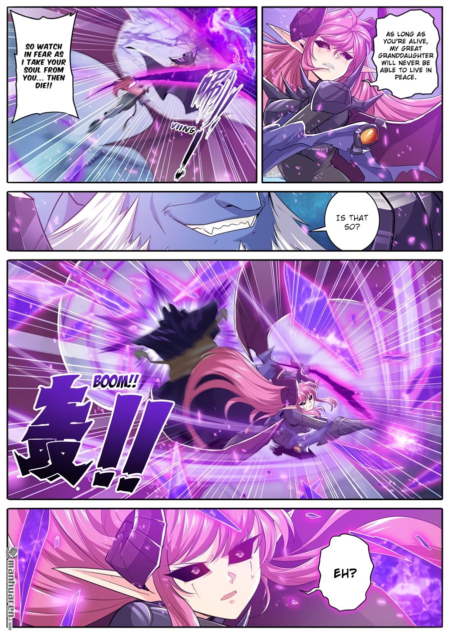 Page 10 of Chapter 223