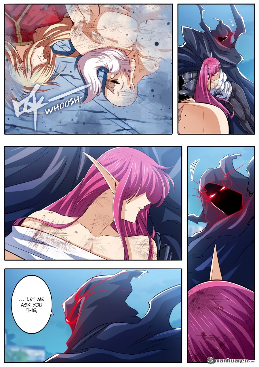 Page 3 of Chapter 224
