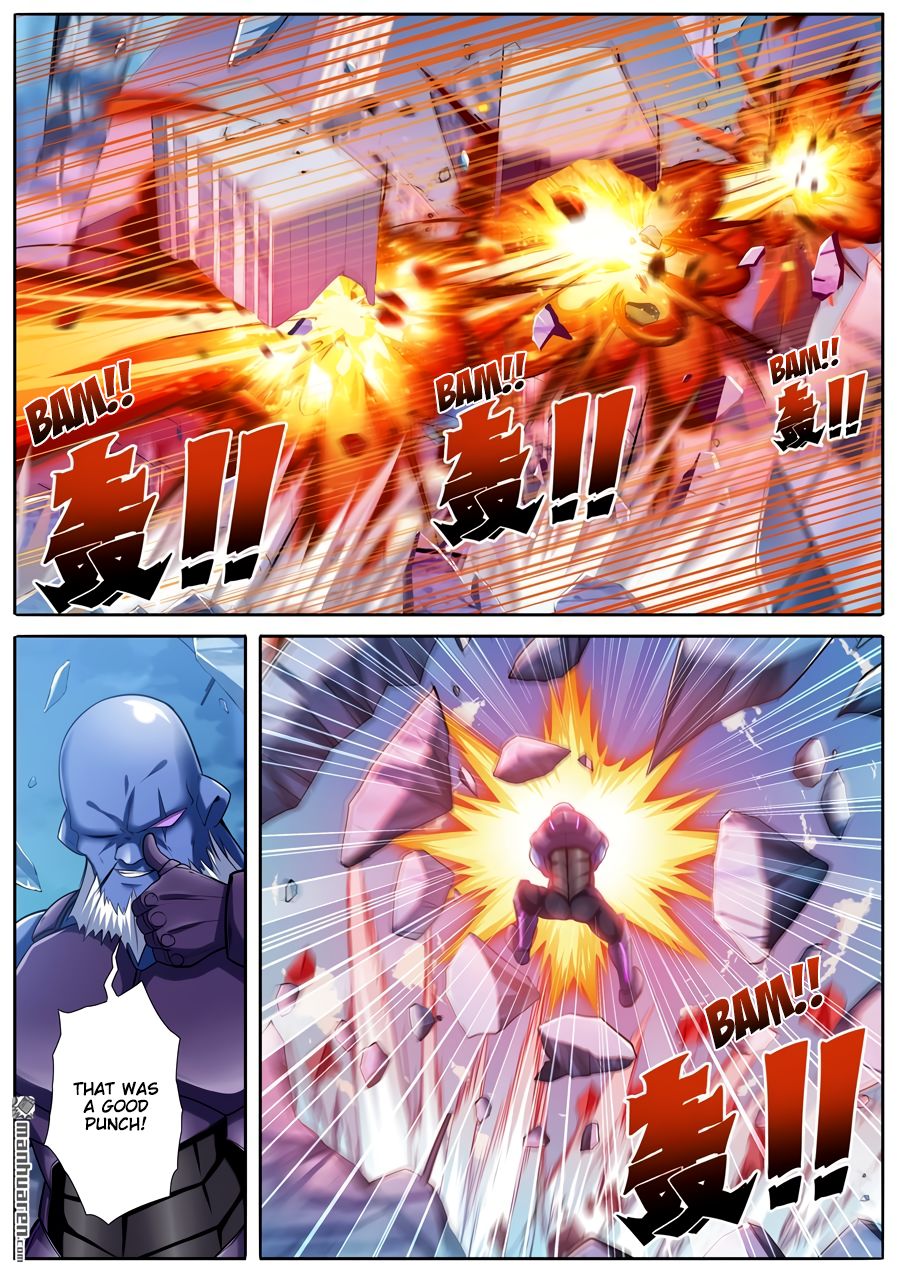 Page 8 of Chapter 224
