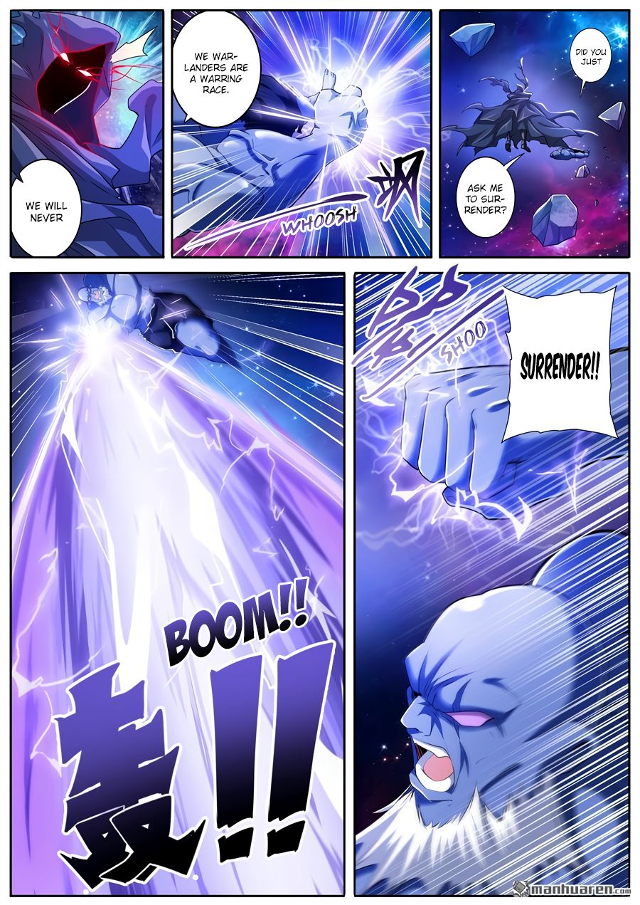 Page 2 of Chapter 225