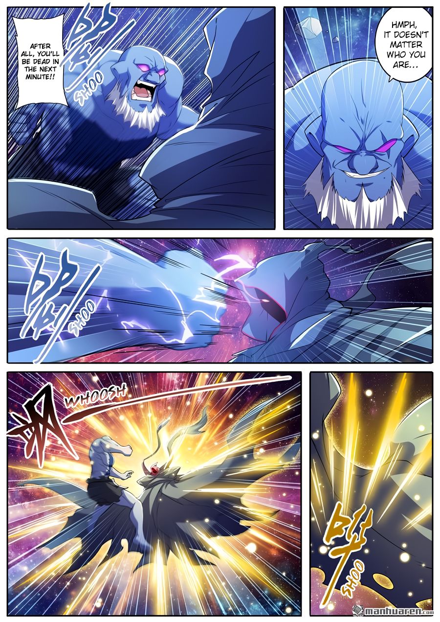 Page 6 of Chapter 225