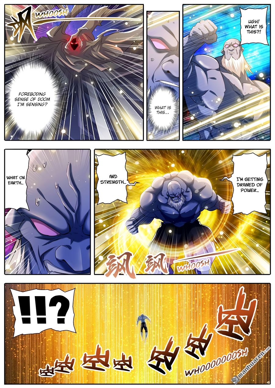 Page 7 of Chapter 225
