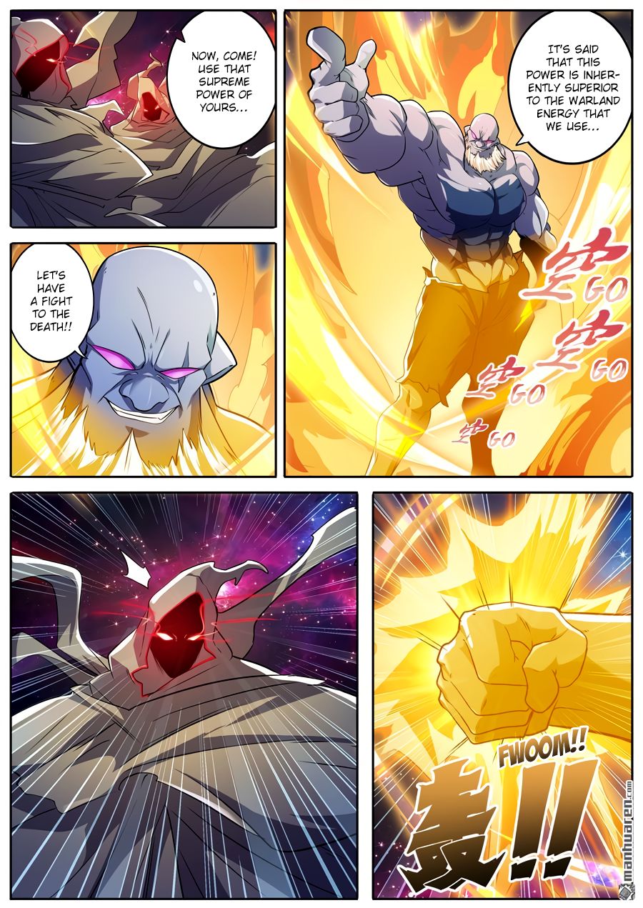 Page 12 of Chapter 225