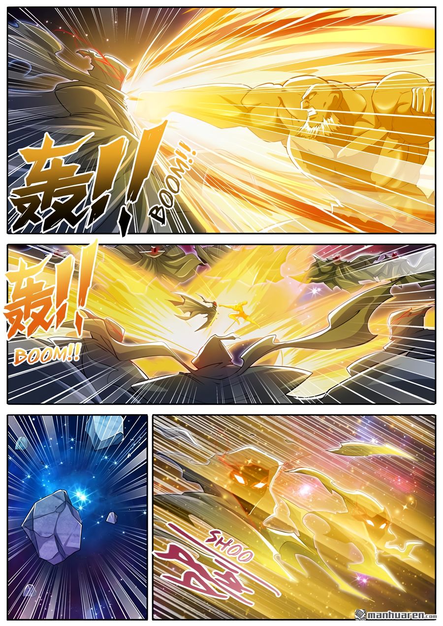 Page 13 of Chapter 225