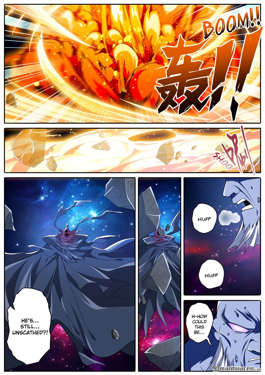 Page 16 of Chapter 225