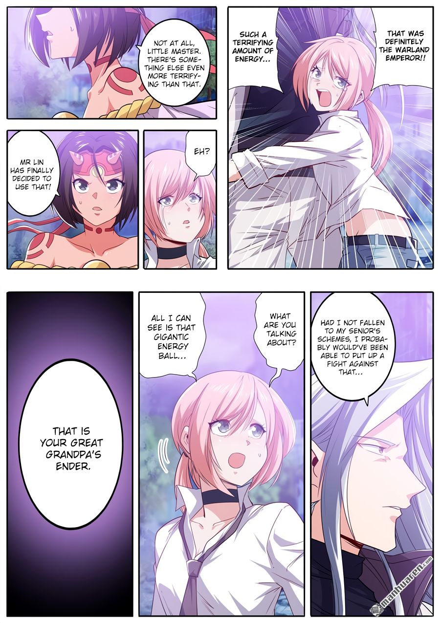 Page 9 of Chapter 226