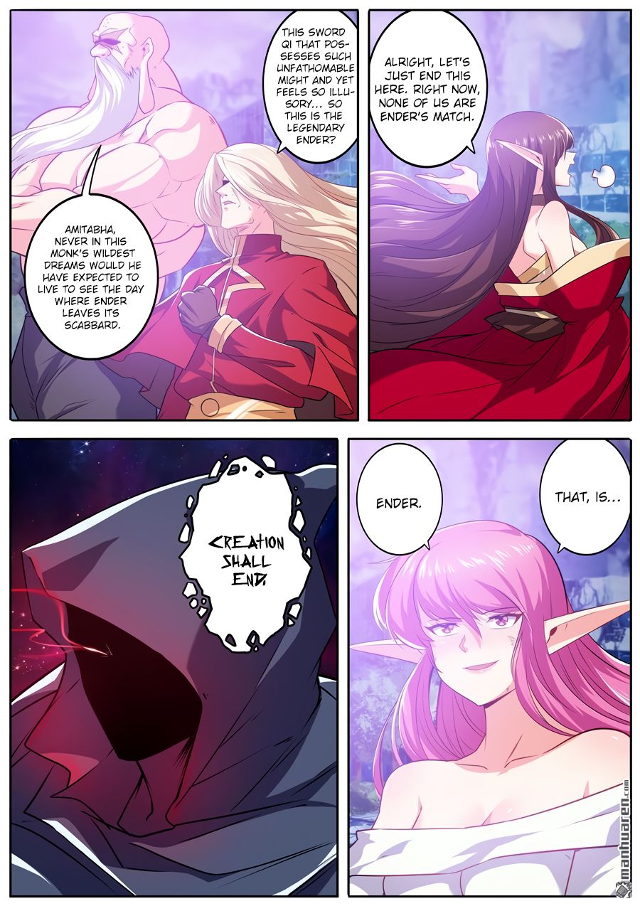 Page 12 of Chapter 226