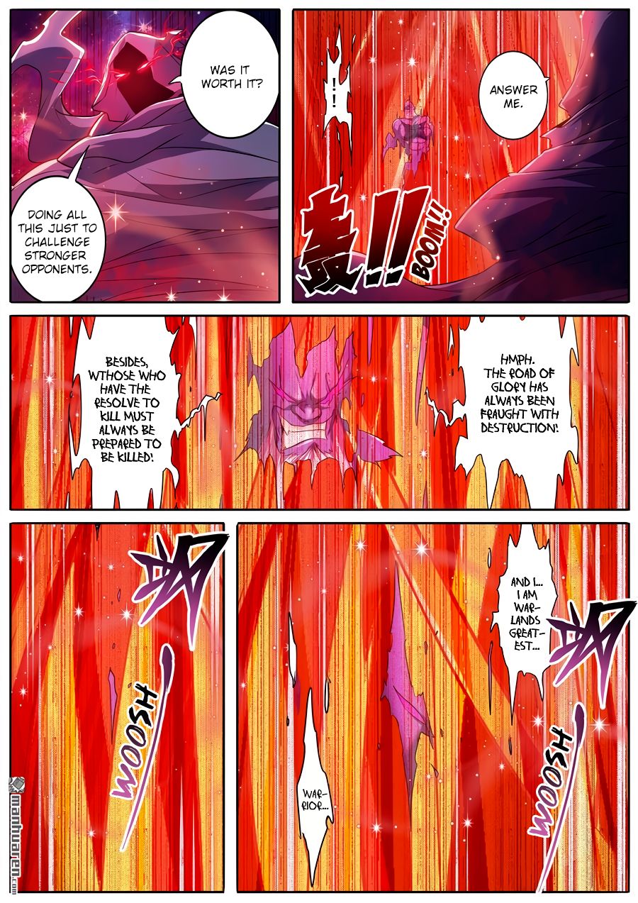 Page 16 of Chapter 226