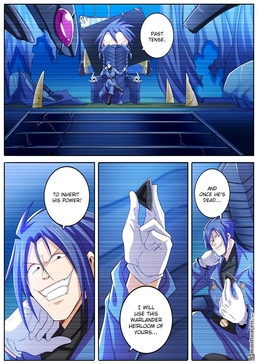 Page 5 of Chapter 227