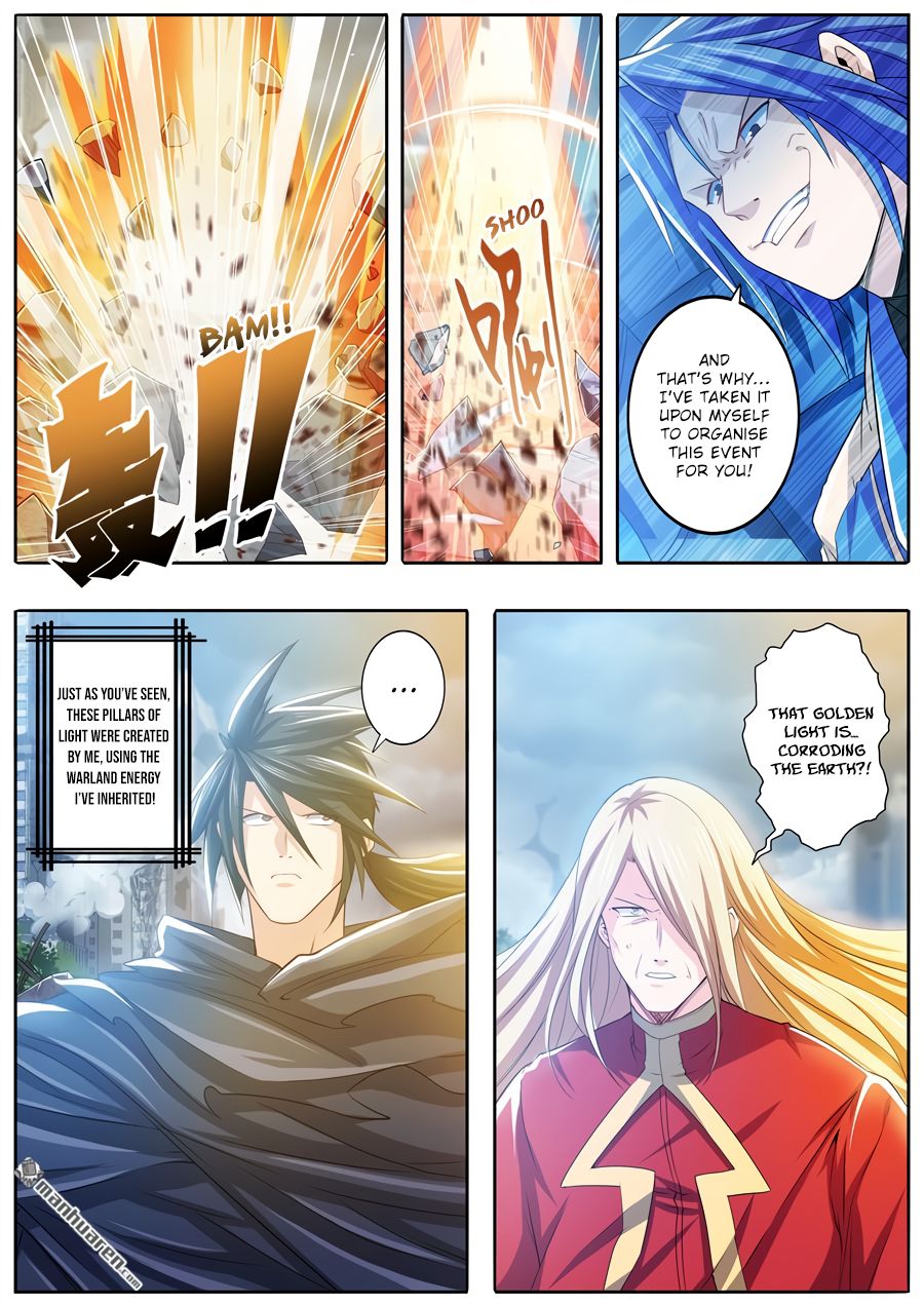 Page 5 of Chapter 228