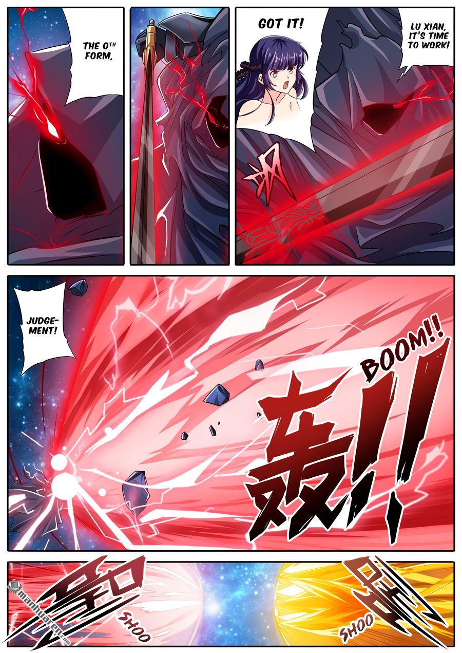Page 13 of Chapter 228