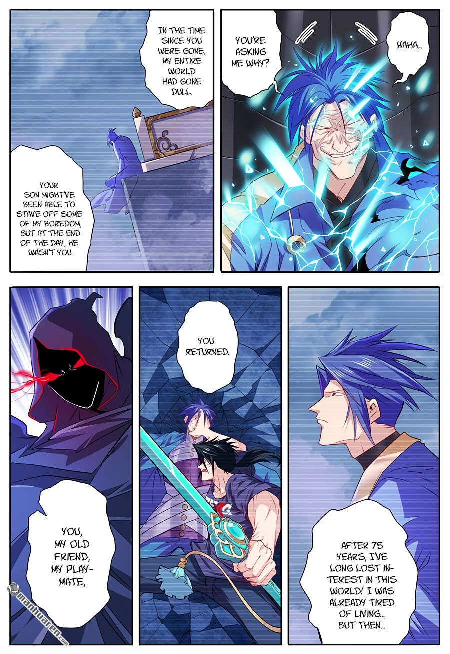 Page 4 of Chapter 229