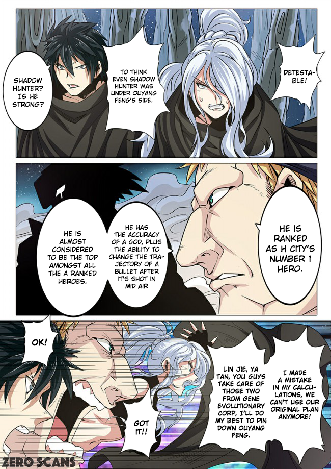 Page 12 of Chapter 23