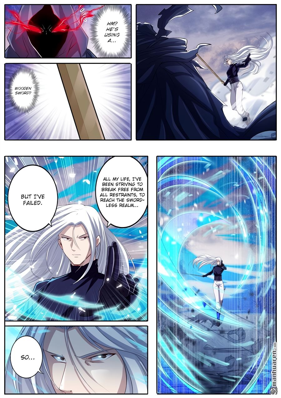 Page 2 of Chapter 230