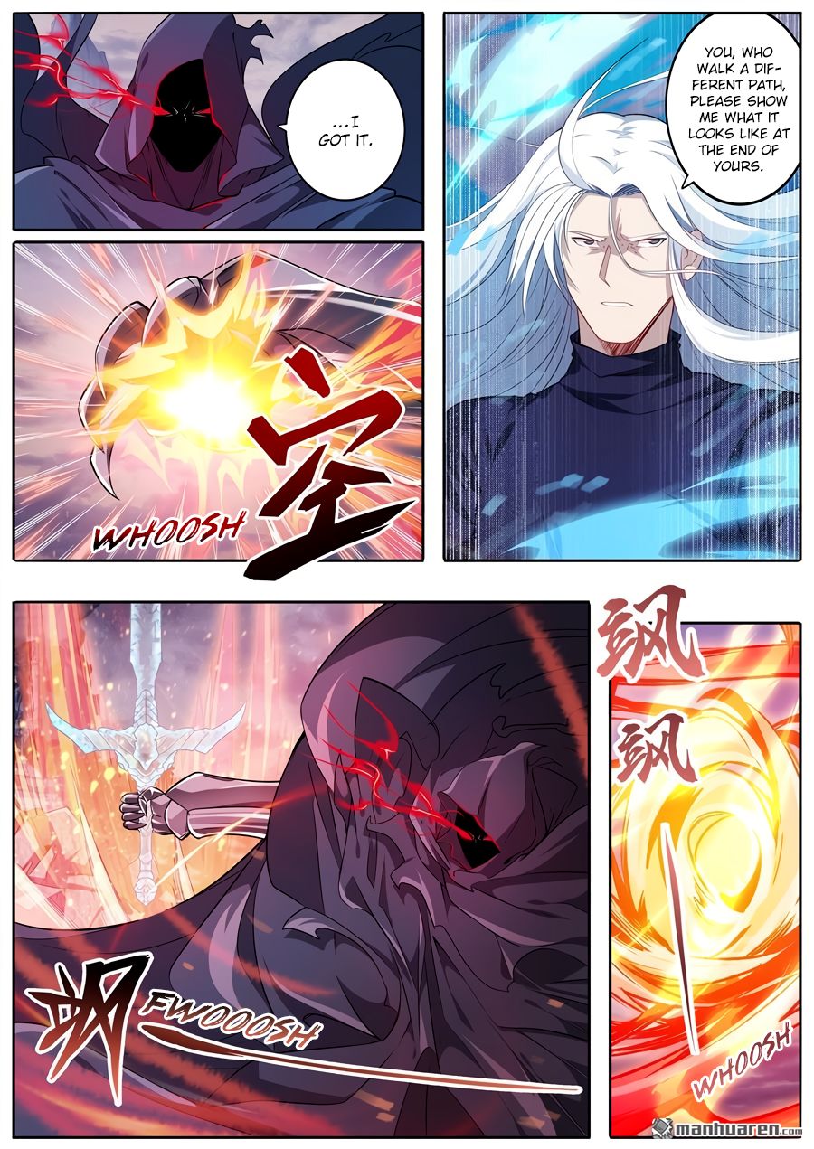 Page 3 of Chapter 230