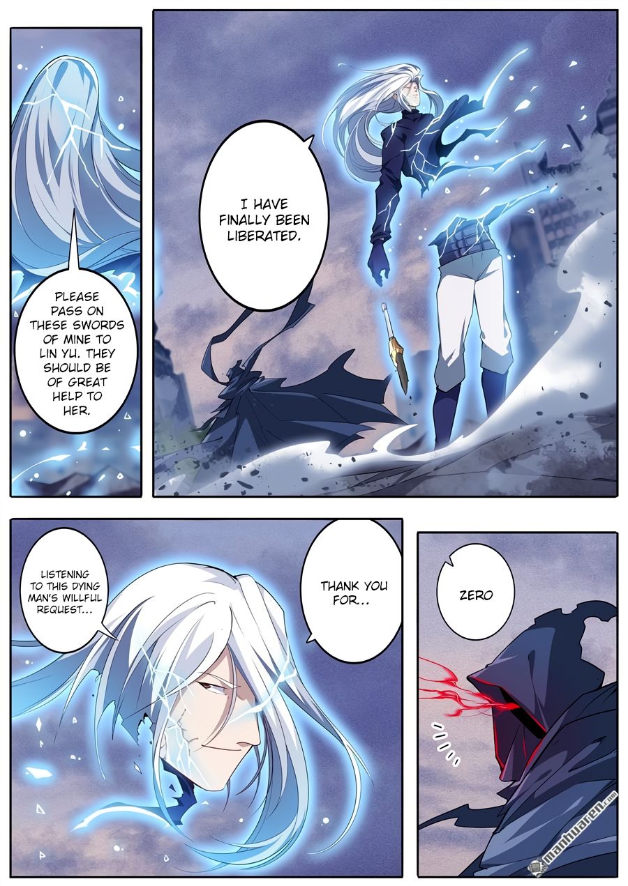 Page 6 of Chapter 230