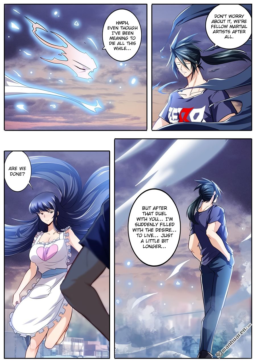 Page 7 of Chapter 230