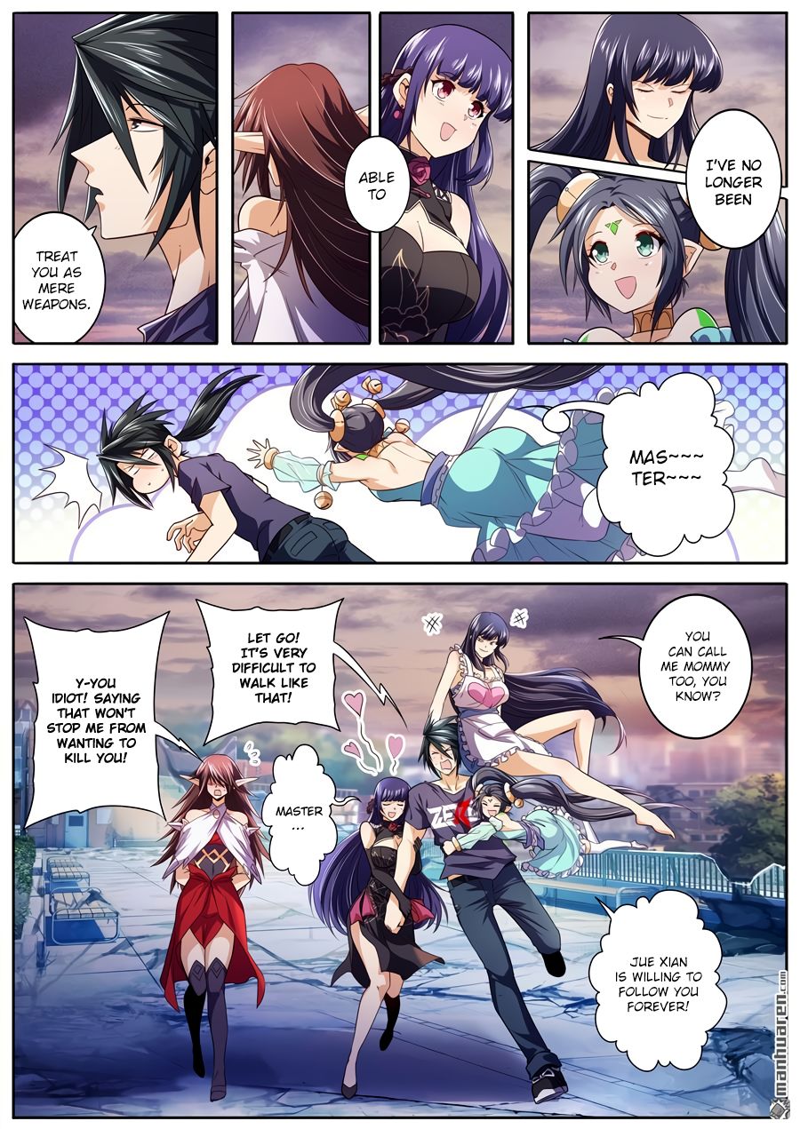 Page 11 of Chapter 230
