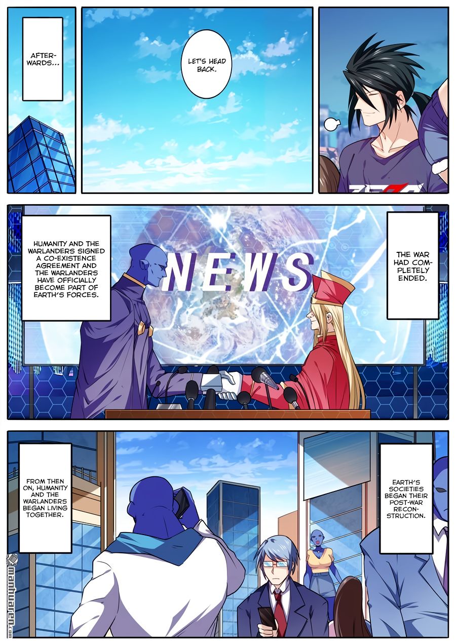 Page 12 of Chapter 230