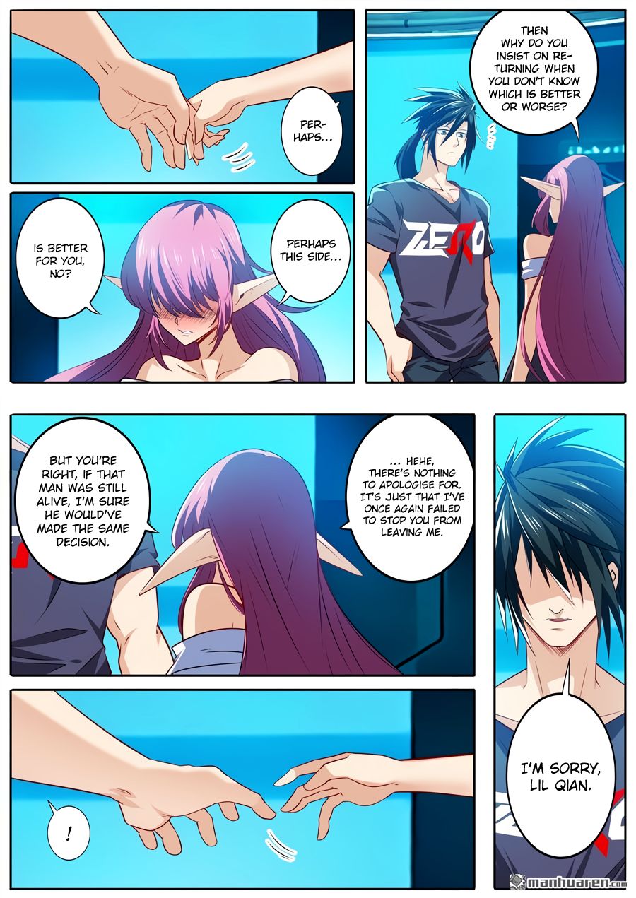 Page 15 of Chapter 230