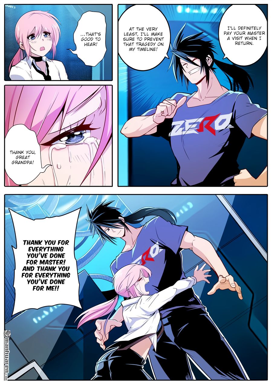 Page 5 of Chapter 231