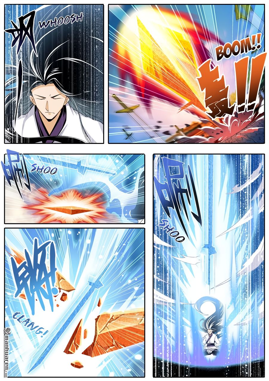 Page 5 of Chapter 232